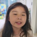 우리탕 이미지