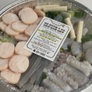 [국민낙곱새 포항북구점] 포항 낙곱새 맛집, 집에서 맛있게 즐기는 비조리 배달