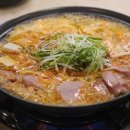 뚜껑집부대찌개 이미지