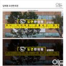 이든광고디자인