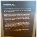 시몬느 핸드백 박물관 - 신사동 가로수길에서 명품백들과 디자이너백들을 감상하세요!!^^