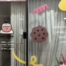 대덕프라자안쪽 네이버블로그