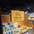 주식회사 한국공룡월드 | [싱가포르여행] Day2_가든스바이더베이,슈퍼트리쇼,라우파삿 사테거리