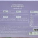 메트로정약국 이미지