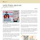 전포2동-14 네이버블로그