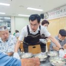 목동종합사회복지관 이미지