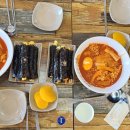 써니꼬마김밥건입점