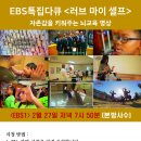 마이다큐