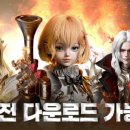 R5 게임즈 이미지