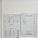 범계역 | 안양 범계역 필라테스 :: 디오르 필라테스 추천 후기