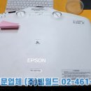G6750 이미지