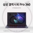 GS25신제주점 네이버블로그