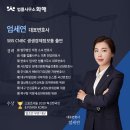 주식회사 하정 이미지