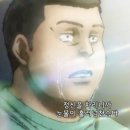 주복신화 불타는 막창