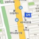 예스마취통증의학과의원