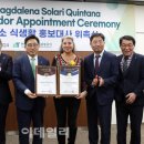 달레나식품