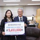 꿈사랑생태유치원 이미지