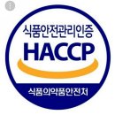 그린농원 이미지