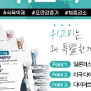 연합의원 이미지