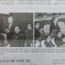 한겨레신문 구독중단했습니다. 이미지