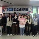 안동시종합사회복지관 케이에스피뉴스