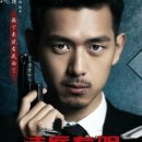 (주)진명 이미지