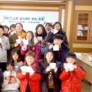 노량초등학교 이미지