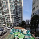 [수원 폐기물] 호매실 GS아파트 지하주차장 바닥 에폭시 도장 공사 공캔 및 폐페인트통 완벽 수거 후기