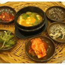 대나무통밥맛정식 이미지