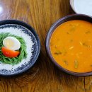 밥보다국시 이미지