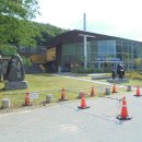 지리산정육
