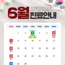 모두이비인후과의원 네이버블로그