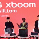 엑스-매니아 이미지