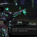 올림포스전자 | Hades II 번역 후기 — 캐릭터화