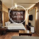 디바인호텔 광양점 | 광양 디바인호텔 넓고 깔끔한 가성비 비즈니스호텔 출장 숙박 추천