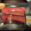 어서드시게 | 진짜 맛있는 한우가 먹고 싶다면 바로 여기로~ 수원 곡반정동 맛집 한우프라자