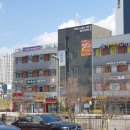 동탄케이탑공인중개사사무소 이미지