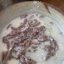 참느릅냉면 칼국수 이미지