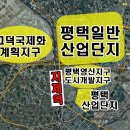 영신협동조합 이미지