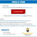 에스그룹종합건축사사무소