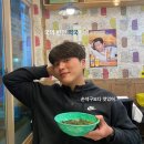 은주분식 이미지