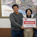 하남읍행정복지센터 이미지