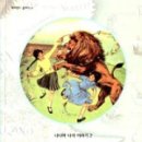 마녀옷장 이미지