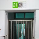 세빈공간