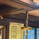 홍능갈비본점 | 마곡 돼지갈비 맛있는곳 홍능숯불갈비