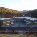 로컬푸드직매장 도담점 이미지