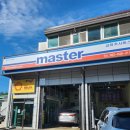 금하카서비스 이미지