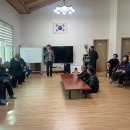 이천경로당 이미지