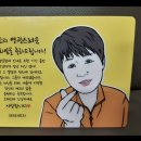 플로르케이크