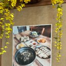 홍원막국수 안성점 | 안성 베네스트 CC 맛집 홍원막국수 시원한 맛 ~